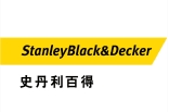 STANLYBLOCKDOCKER