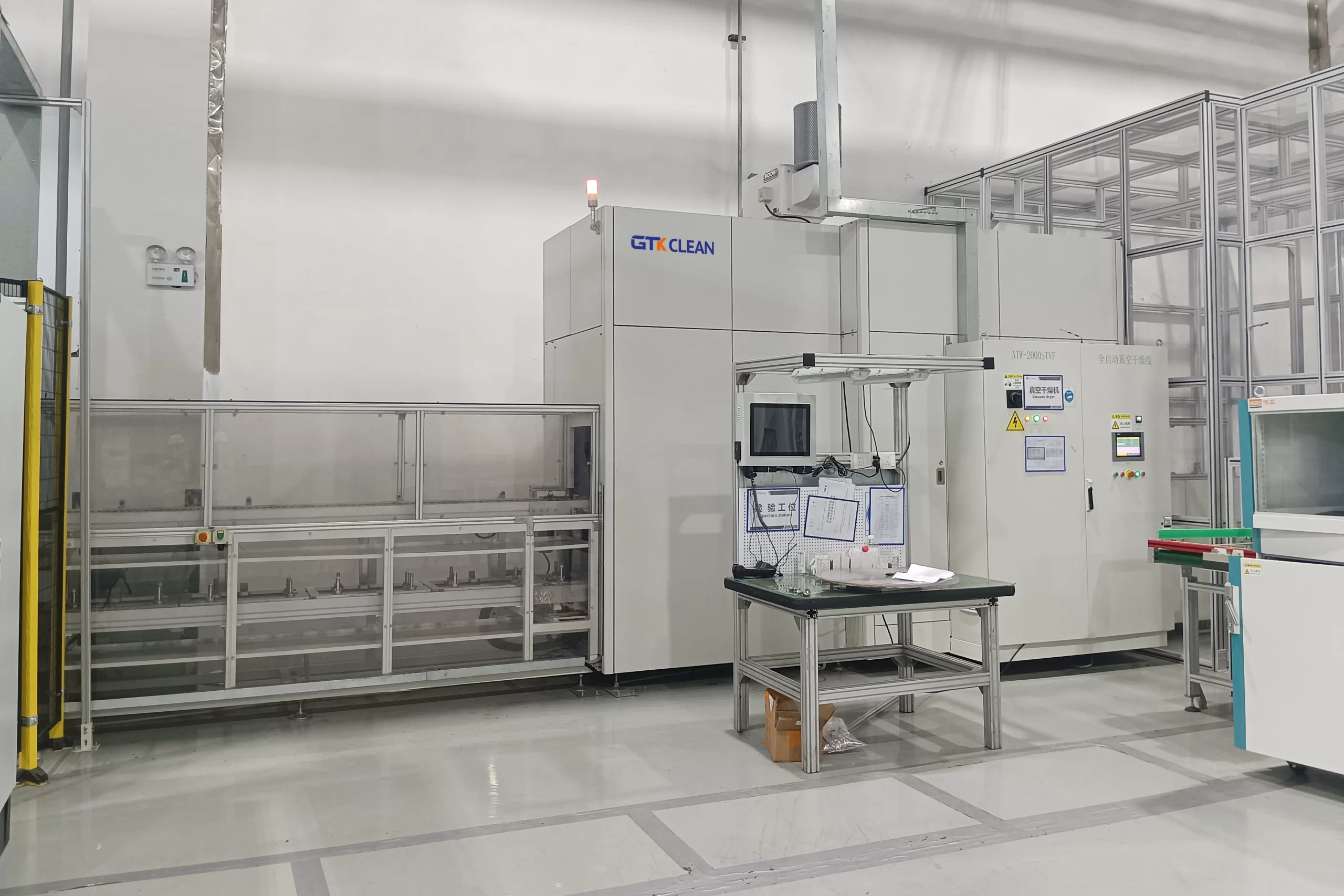 Industrial Parts Dryer